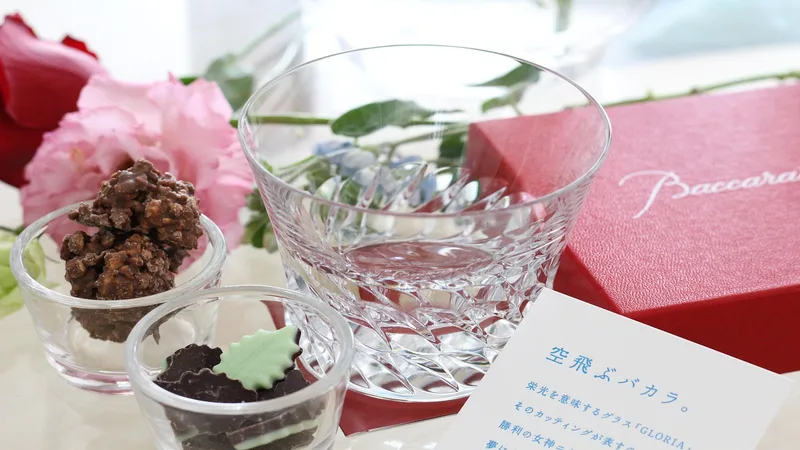 Chơi C54 casino là gì Chơi C54 casino là gì - Casino Trực Tuyến Uy Tín | present, glitter, baccarat, glass, tableware, luxury, baccarat, baccarat, baccarat, baccarat, baccarat