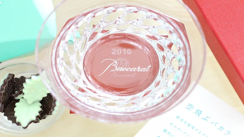 Chơi C54 bắn cá official - Casino Trực Tuyến Uy Tín | present,  glitter,  baccarat,  glass,  tableware,  luxury,  baccarat,  baccarat,  baccarat,  baccarat,  baccarat
